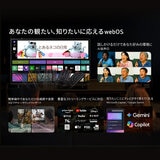 LG 50インチ 4K 液晶テレビ 50QNED70BJA LG 50インチ 4K 液晶テレビ 50QNED70BJA