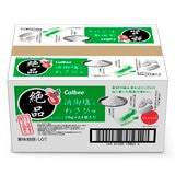 絶品かっぱえびせん 浜御塩とわさび味 26g × 24袋入り