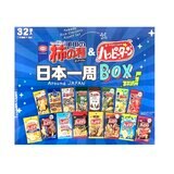 亀田の柿の種＆ハッピーターン 日本一周BOX