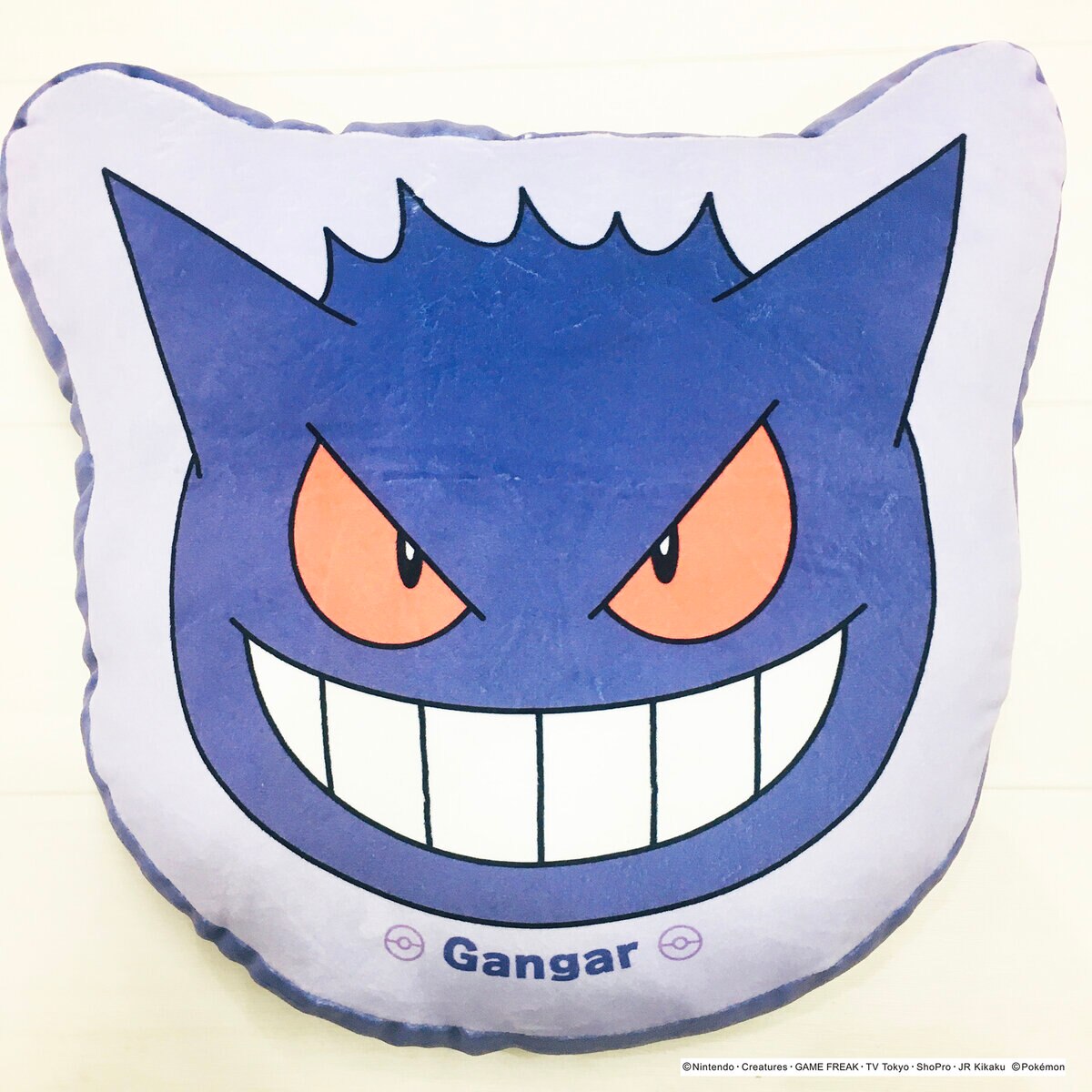 ポケモン フェイスクッション 25cm x 30cm ゲンガー