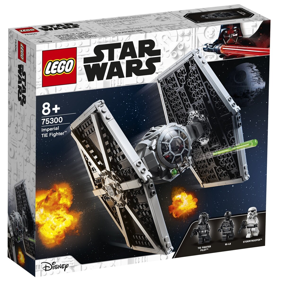 レゴ スター・ウォーズインペリアル タイ・ファイター
