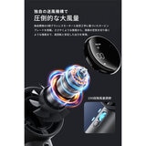 JisuLife ハンディファン Handheld Fan Pro1 S 全2色 JisuLife ハンディファン Handheld Fan Pro1 S 全2色