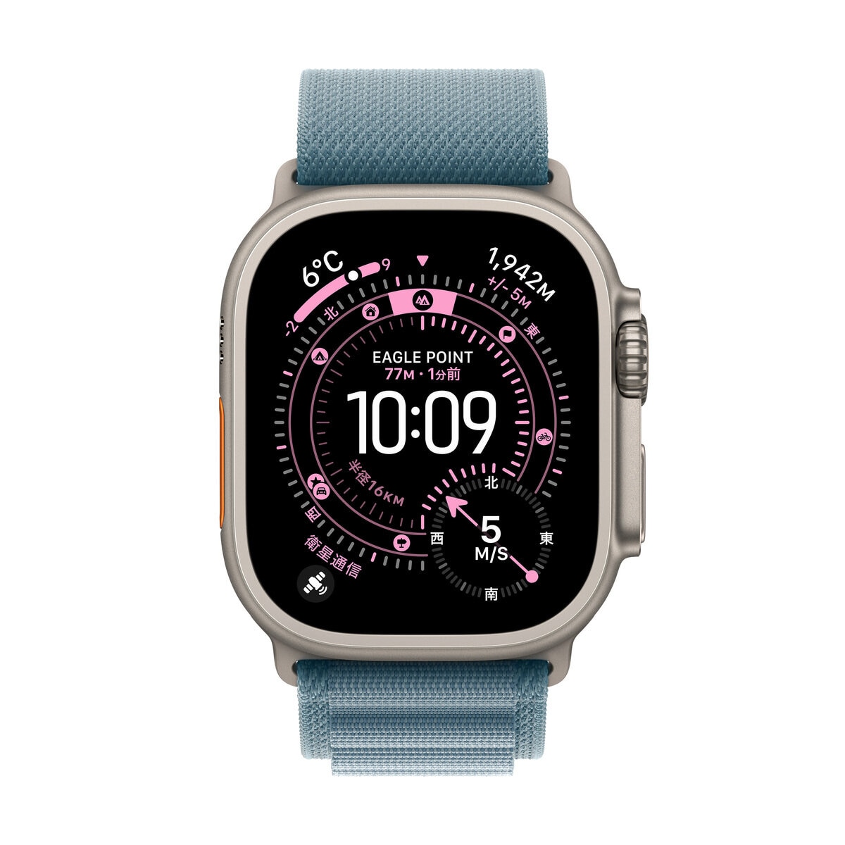Apple Watch Ultra 3 Cellular 49mmナチュラルチタニウムケースとライトブルーアルパインループ - M