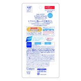 スキンアクア ヒアルロンセラム UV 70g スキンアクア ヒアルロンセラム UV 70g