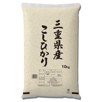 三重県産 コシヒカリ 10kg