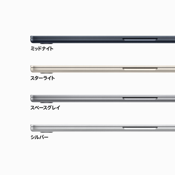 Apple MacBook Air 15インチ