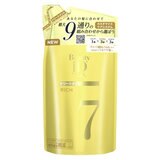 LUX (ラックス) ビューティーアイディー リッチ トリートメント つめかえ用 350g