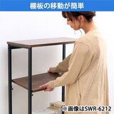 アイリスオーヤマ  スチールウッドラック 幅42cm 4段  SWR-4212  251468