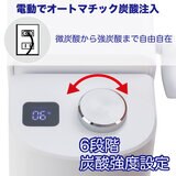 ドリンクメイト 家庭用炭酸飲料メーカー 電動モデル SERIES631