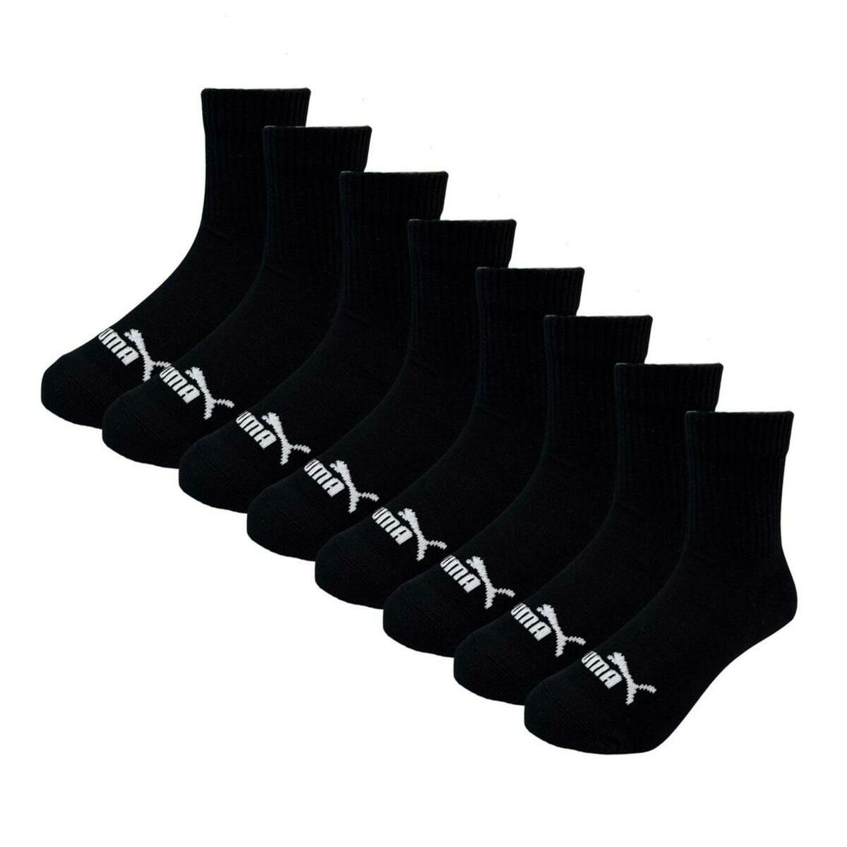 プーマ キッズ クルーソックス 8足組 ブラック 19-21cm