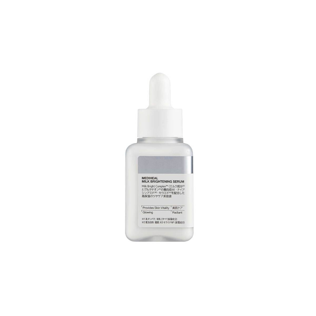 メディヒール ミルクセラム 40mL