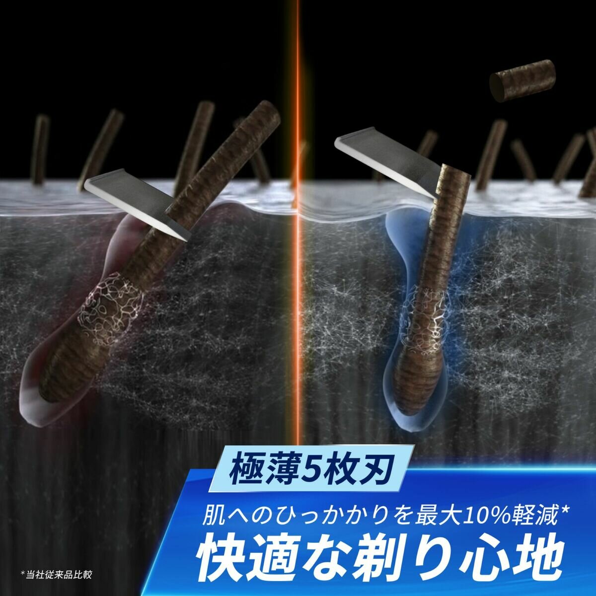 ジレット プログライド 電動タイプ 髭剃り カミソリ 替刃15個