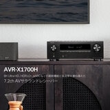 デノン 7.2ch サラウンドレシーバー AVRX1700HK