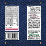 ケロッグ コーンフロスティー395g x 3袋