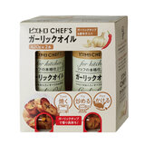 ピエトロ ガーリックオイル 420g X 2
