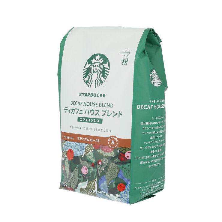 スターバックス ディカフェ ハウスブレンド (粉) 793g
