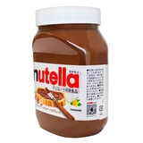 フェレロ ヌテラ 1kg