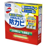 カビキラー お風呂を丸ごと防カビ 本体容器1個 + カートリッジ5個