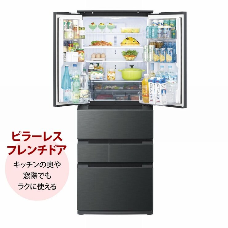 シャープ 505L 冷蔵庫 SJ-MF51P-H シャープ 505L 冷蔵庫 SJ-MF51P-H