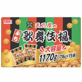 天乃屋ぷち歌舞伎揚 1170g