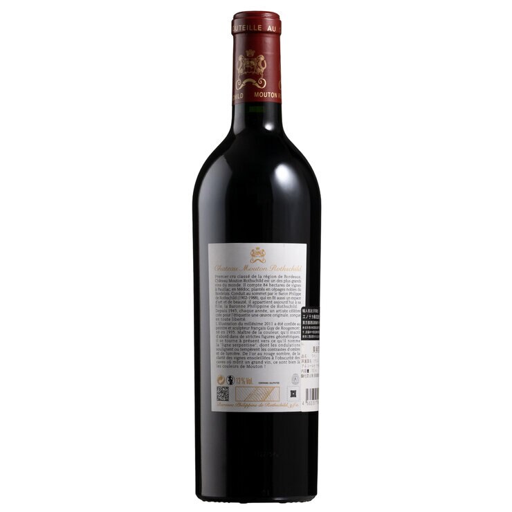 シャトー・ムートン・ロートシルト 2011 750ml シャトー・ムートン・ロートシルト 2011 750ml