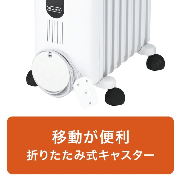 デロンギ　オイルヒーター Amazon | デロンギ DeLonghi オイルヒーター 091521TEC X字型フィン