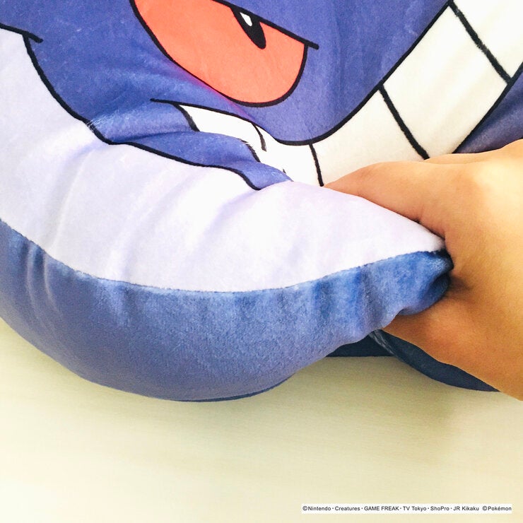 ポケモン フェイスクッション 25cm x 30cm ゲンガー