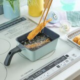 トフィー 角型揚げ鍋 フライバスケット付き ペールアクア