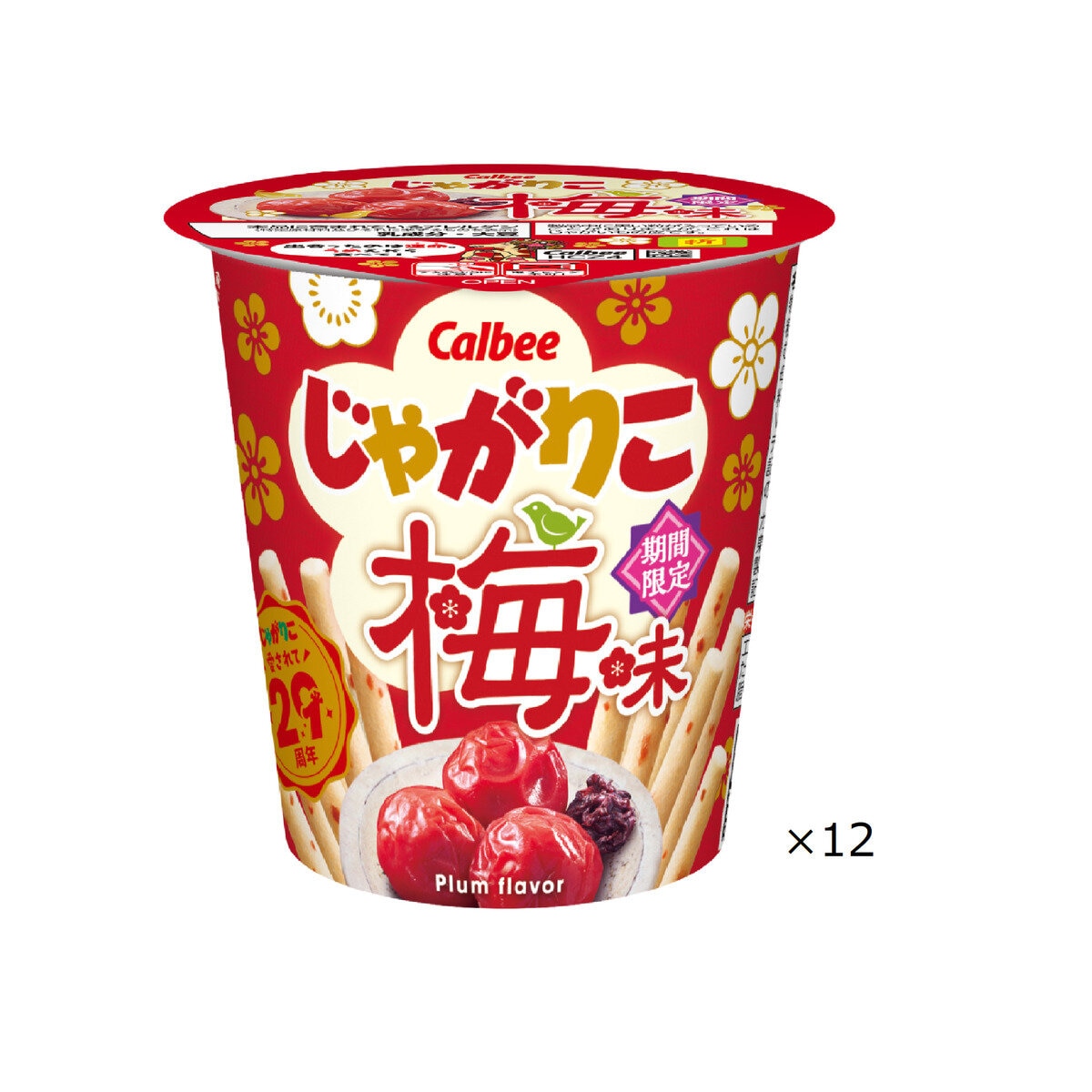 じゃがりこ 梅味 624g 12個