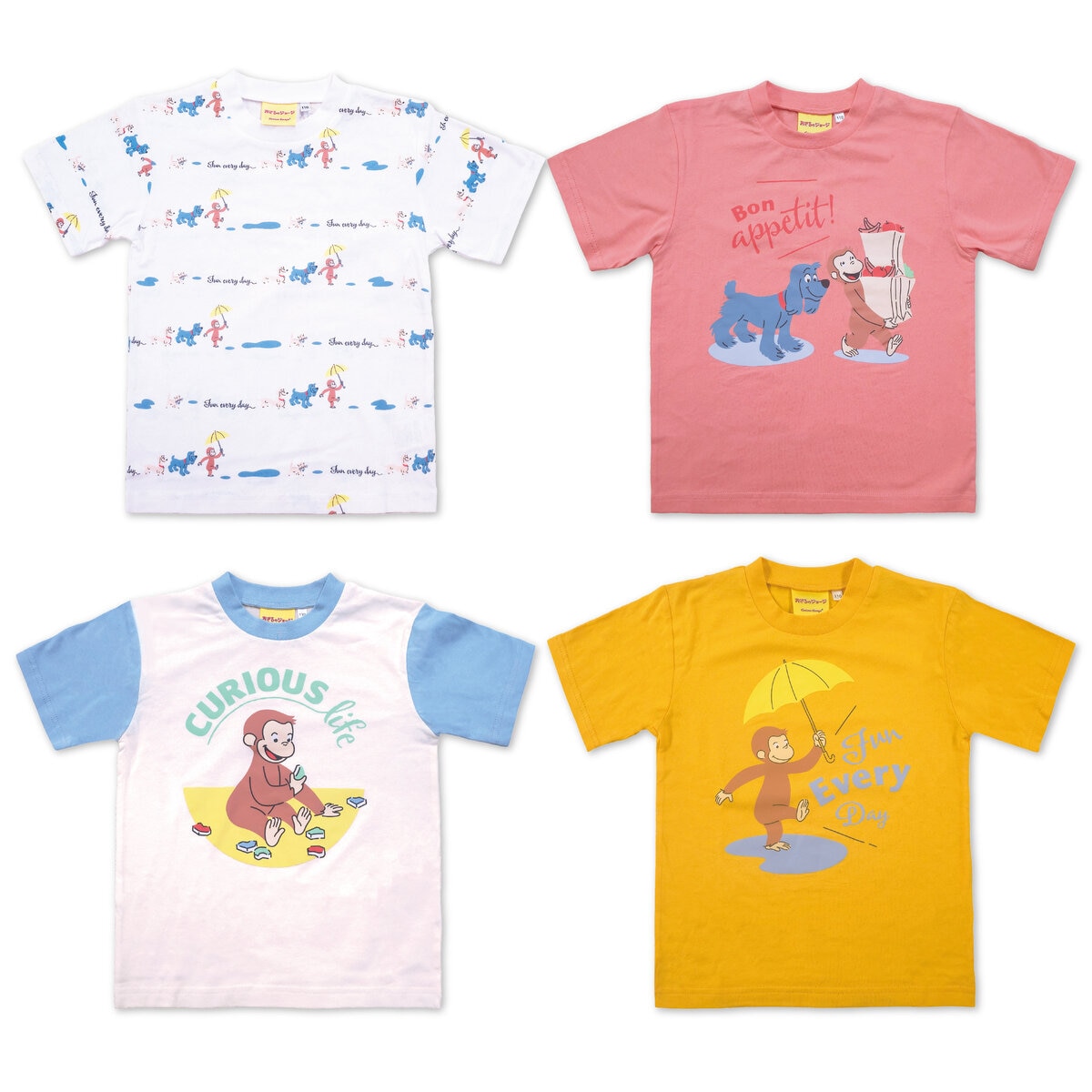 おさるのジョージ キッズ 半袖 Tシャツ 4枚組 アソートB 120