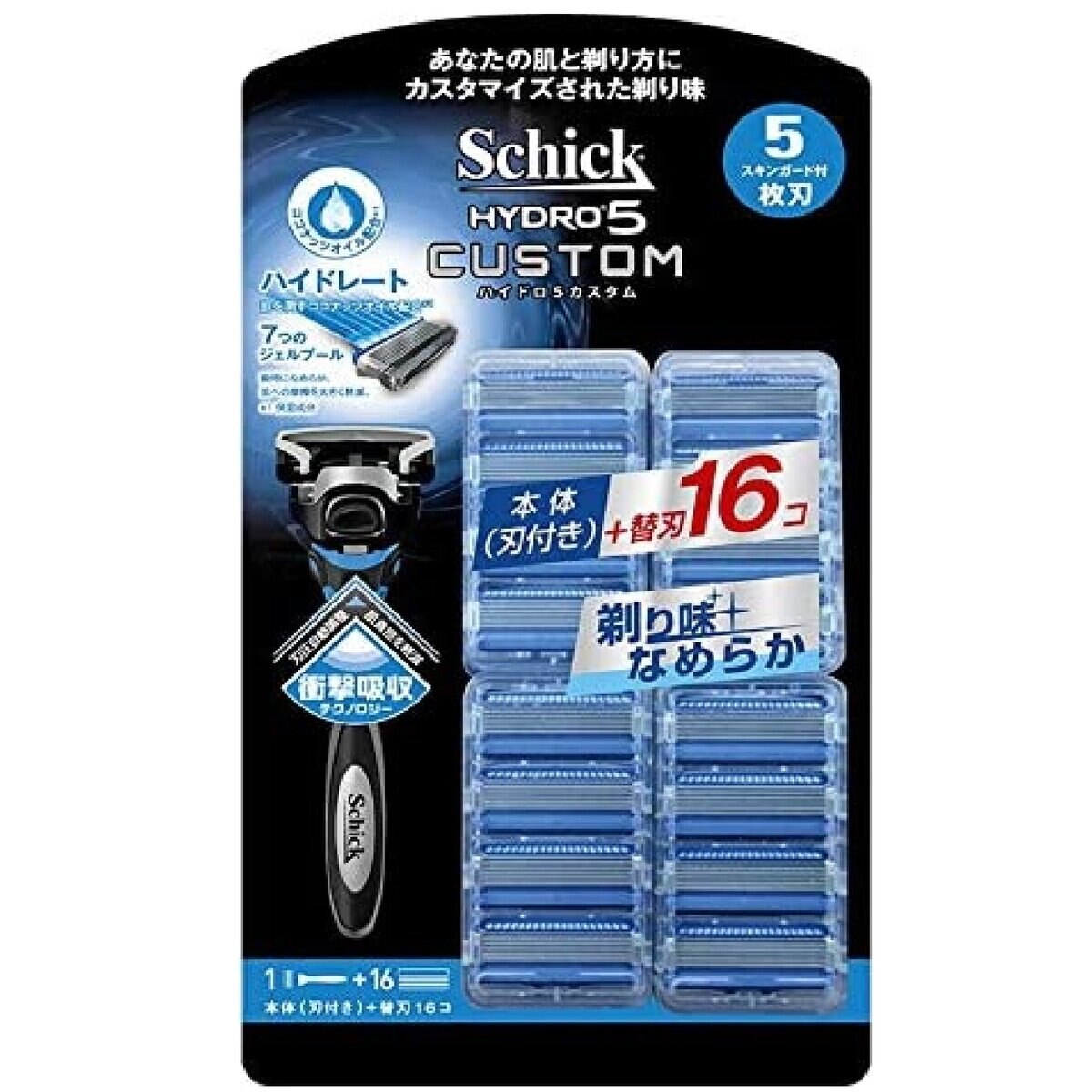 Schick(シック) 5枚刃 ハイドロ5 カスタム 本体+替刃16P