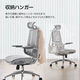 SIHOO M59AS オフィスチェア