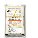 石川県産 ひゃくまん穀 5kg
