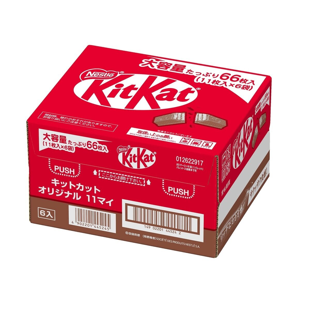 キットカット 11枚 x 6袋