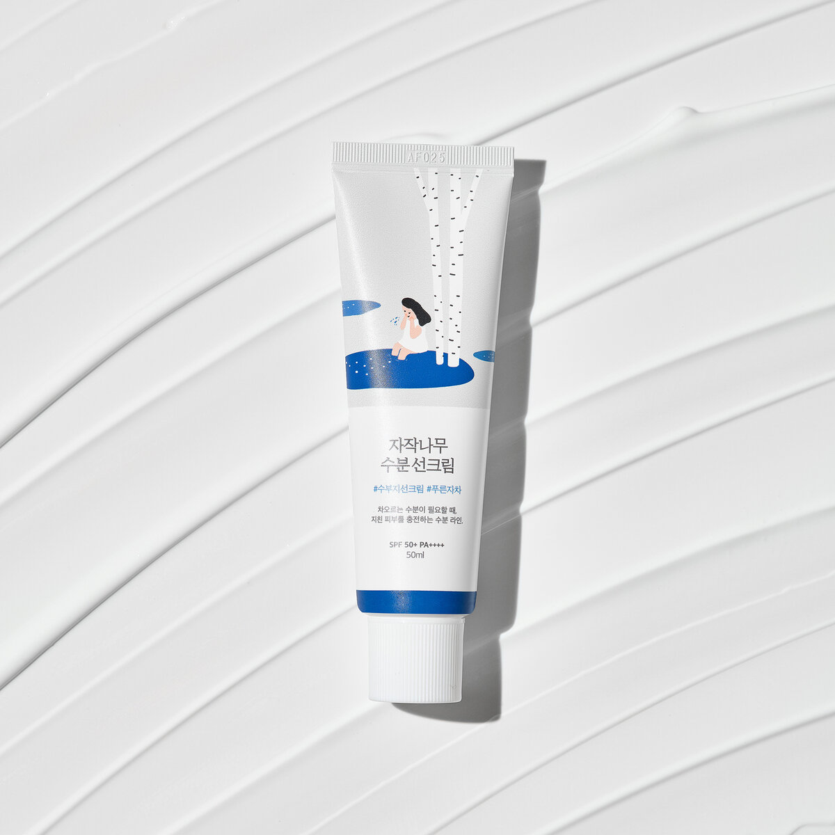 ラウンドラボ シラカバ 水分日焼け止め 50ml x 2 SPF50+PA++++ ラウンドラボ シラカバ 水分日焼け止め 50ml x 2 SPF50+PA++++