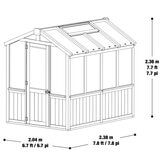 Yardistry グリーンハウス 木製温室