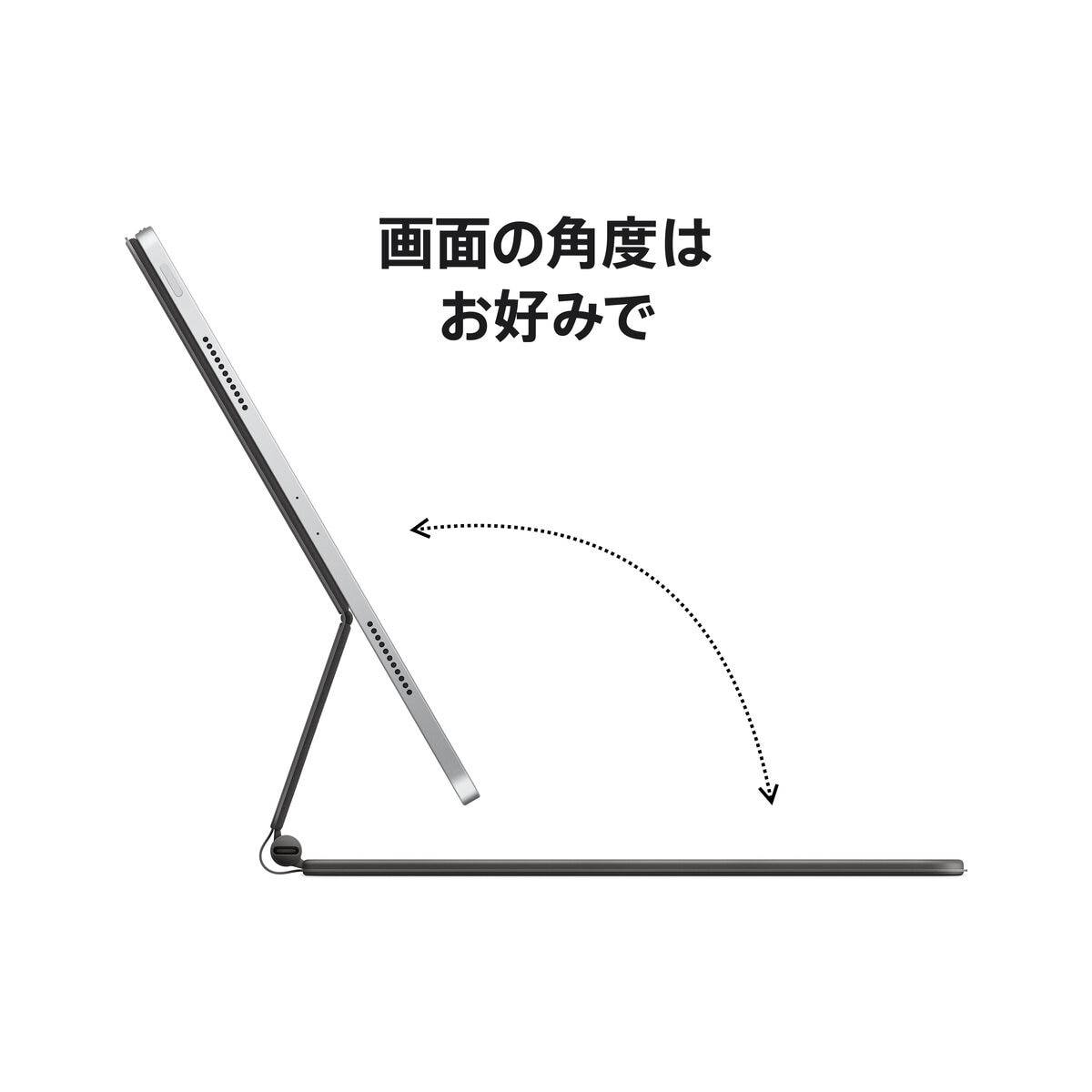 11インチ iPad Pro (第4世代) / iPad Air (第5世代) 用 Magic Keyboard 日本語 ブラック