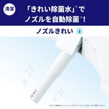 TOTO ウォッシュレットKMシリーズ TCF8GM44 オートふた開閉／キレイ除菌水