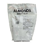 素焼きアーモンド 560g
