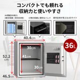 Diplomat Keypad-type fireproof and waterproof safety design 36L 530ORBWR Diplomat Keypad-type fireproof and waterproof safety design 36L 530ORBWR