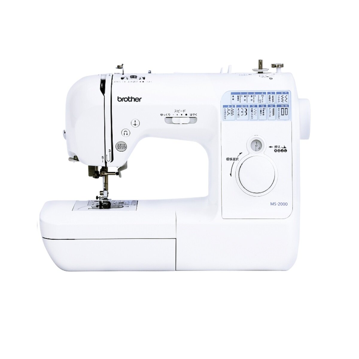 ブラザー ミシン CPV0202 Costco Japan