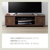 朝日木材加工 テレビ台 Cosalo COC-3512AV-DB