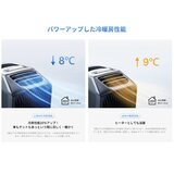 EcoFlow(エコフロー) Wave 3 ポータブルエアコン EFWAVE3-JP-NBox