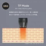 NBS 家庭用全身美顔器 5 in 1 MetaLT