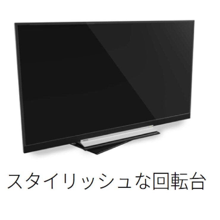 東芝 レグザ テレビ回転台 RL-SW70 東芝 レグザ テレビ回転台 RL-SW70