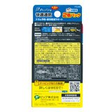 キネシオロジーテープ 快適通気 手で切れるタイプ 50ｍｍ x 4ｍ x 2個