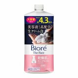 ビオレ ザフェイス ディープモイスト 200ml + 700ml