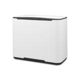ブラバンシア ペダル式ごみ箱 11+23L 2分別 ホワイト 121142