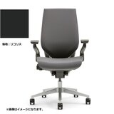 スチールケース ジェスチャー ラップバックタイプ ライト