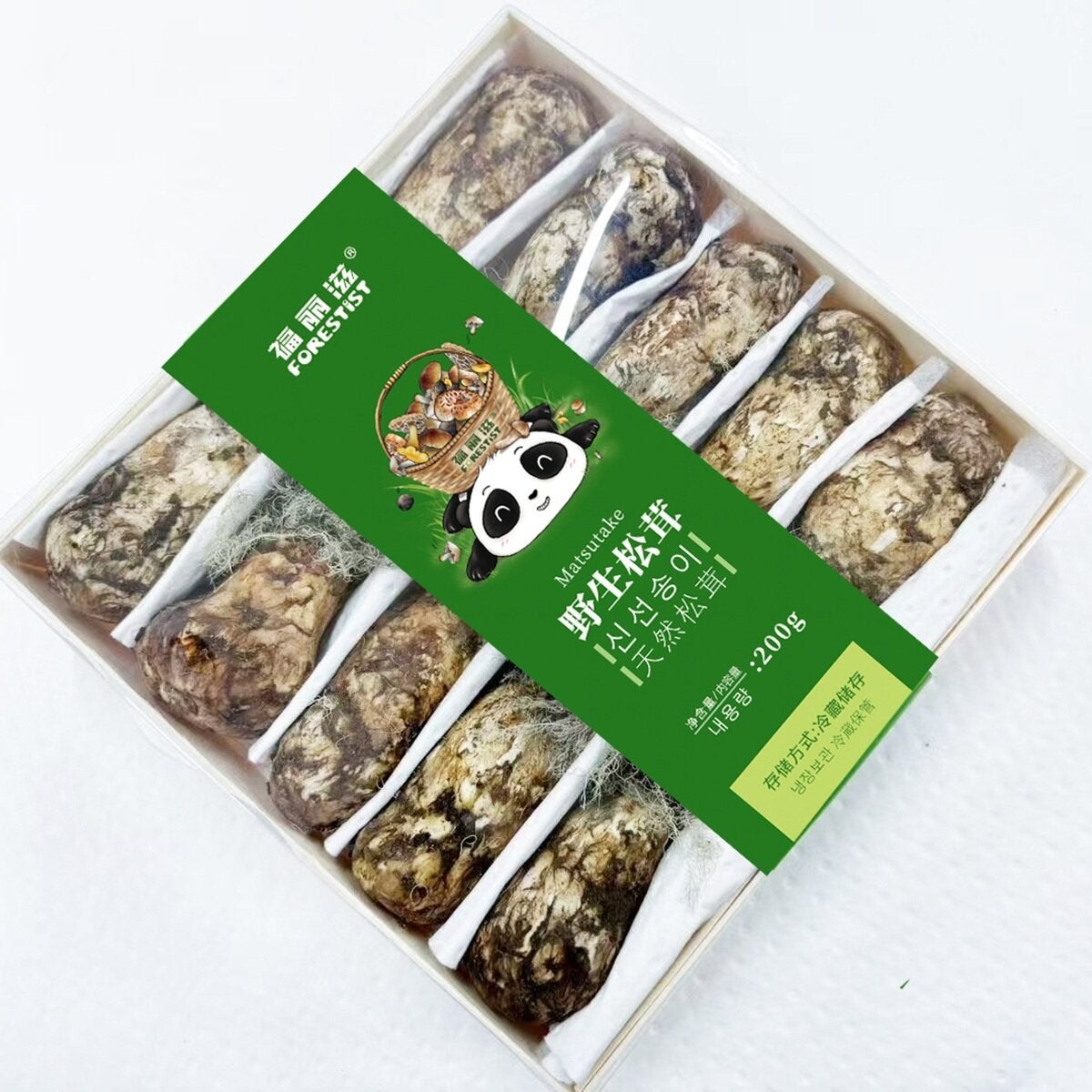 中国産マツタケ200G